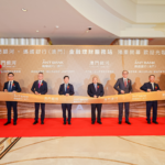 Galaxy Macau and Ant Bank (Macao) Financial Services Station Launches, Driving New Growth in Tourism Consumption Through Fintech Wp header logo 90.png